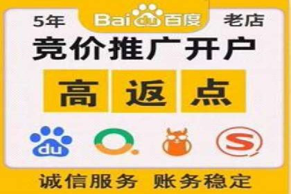 抖音信息流广告的投放策略：如何选择合适的广告位